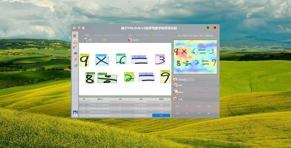 花语直播app最新版下载v8.0.8