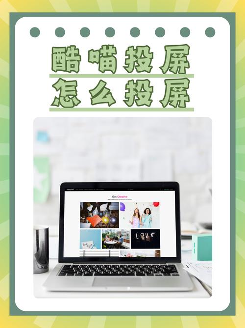 ​​影视猫plus无广告官方版下载