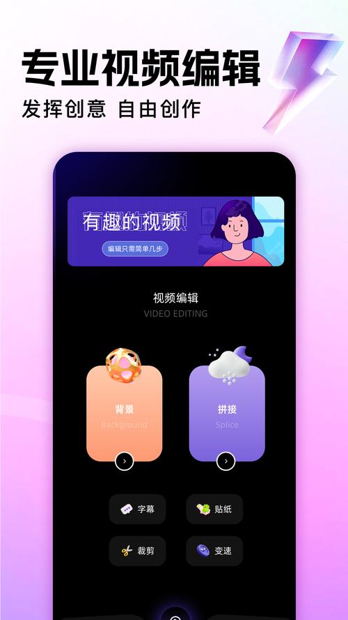 夕颜社区app下载2025最新版