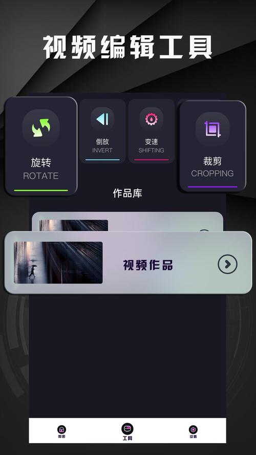 白羊影院app官方下载最新版本
