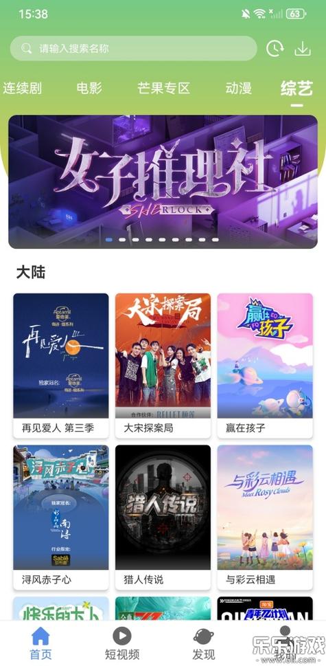 月亮影视app最新版本下载v1.6.2