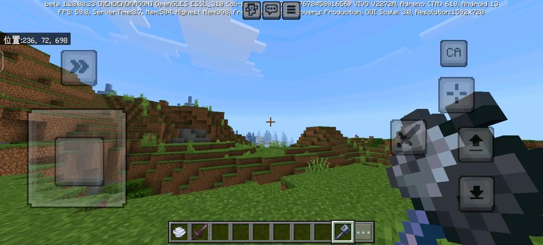 我的世界指令助手