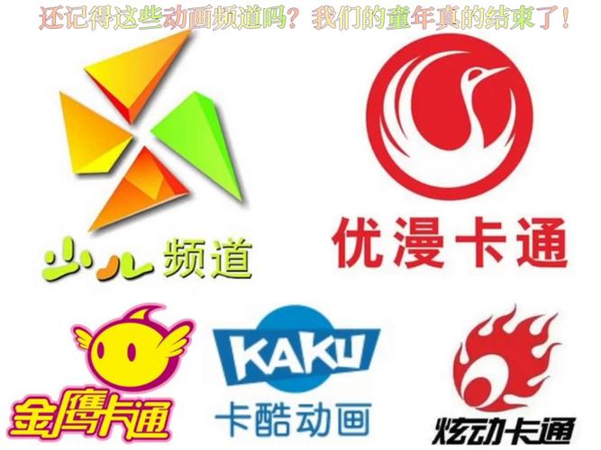 免费骚儿频道app下载