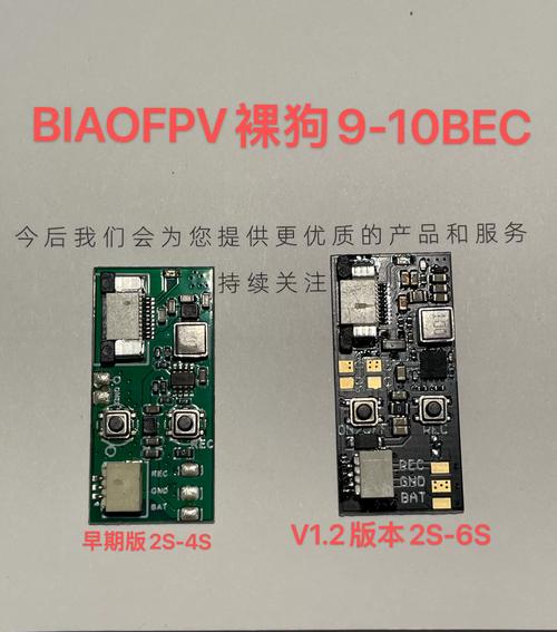 Umate中文版下载