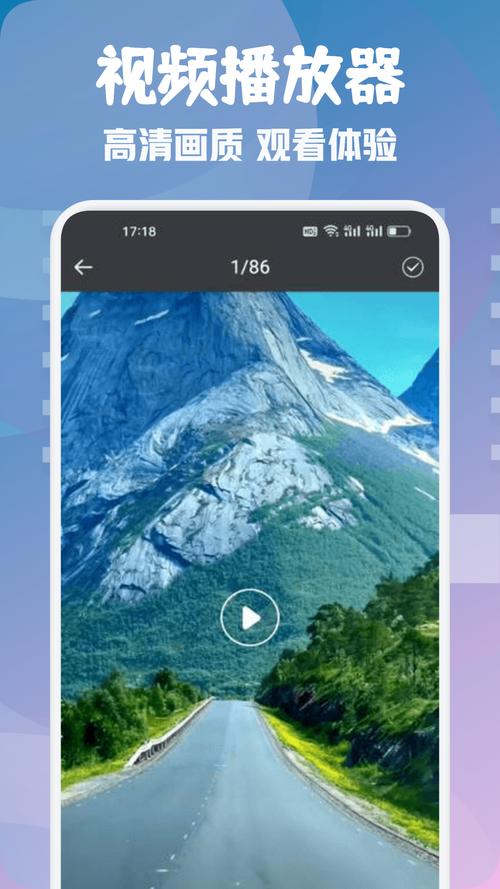 每日大片app免费版下载安装