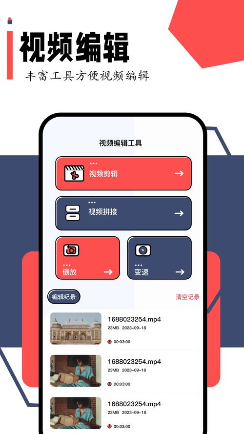 柿子电影APP官方正版下载