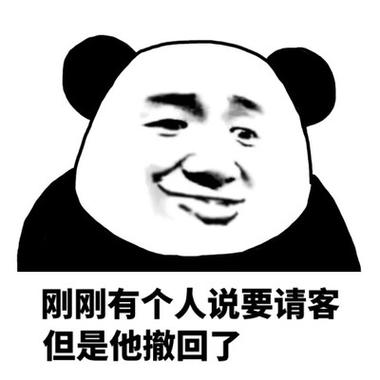撤回不了一点最新版