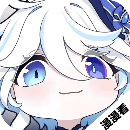 漫漫国官方正版纯净版