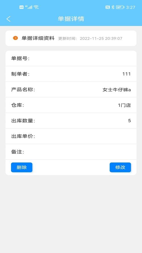 黄色仓库永久免费
