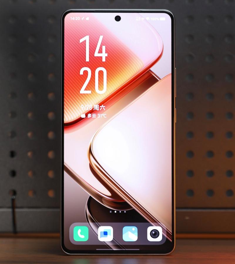 三普手机软件下载2025最新版