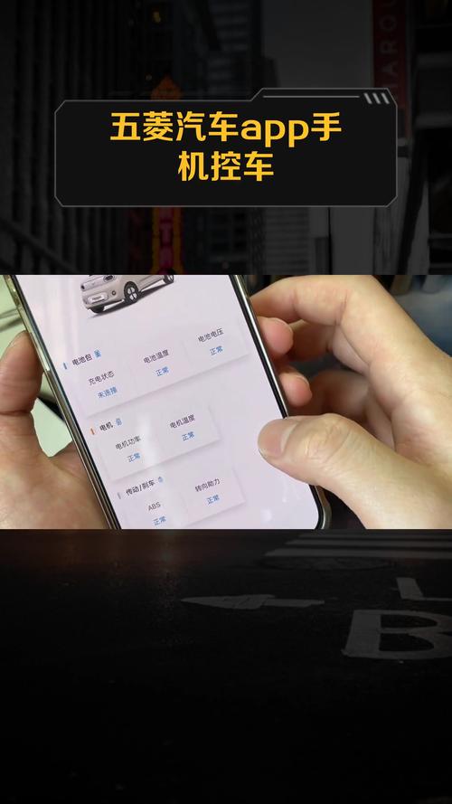 开车软件库app