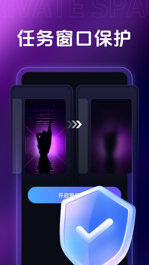 香蕉破解版最新版下载v1.0.3