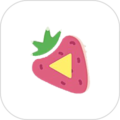 草莓视频app最新下载v3.1