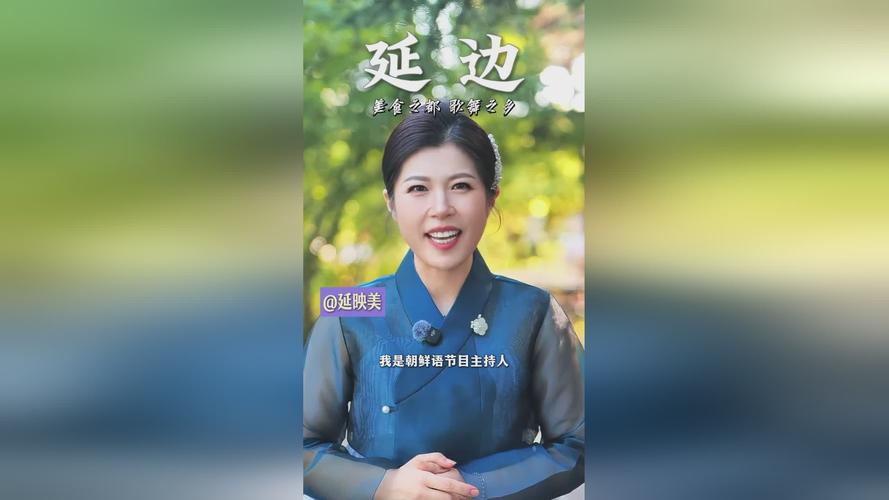 妙色直播游客版