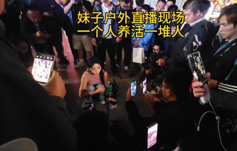 内涵直播游客版