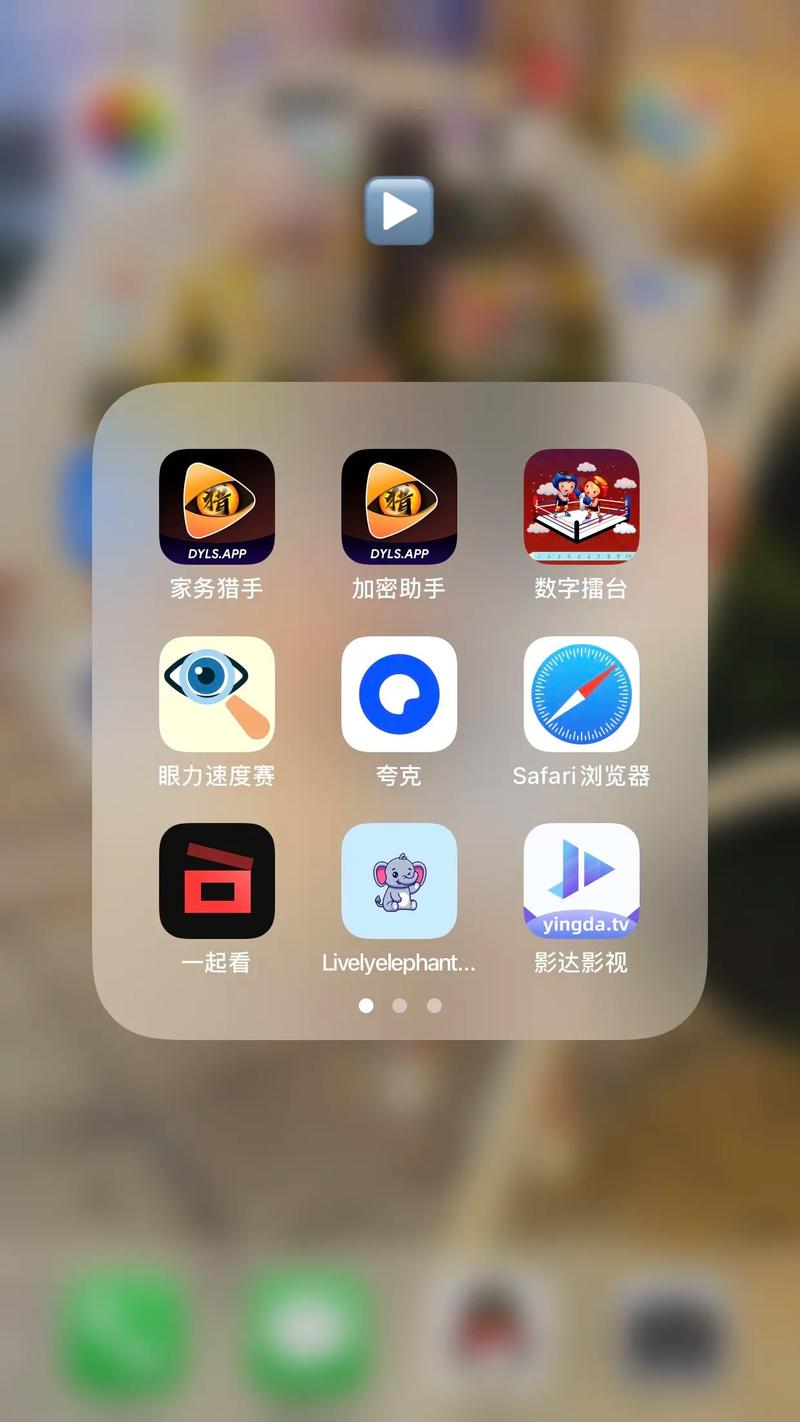 电影猎手app安装最新版下载