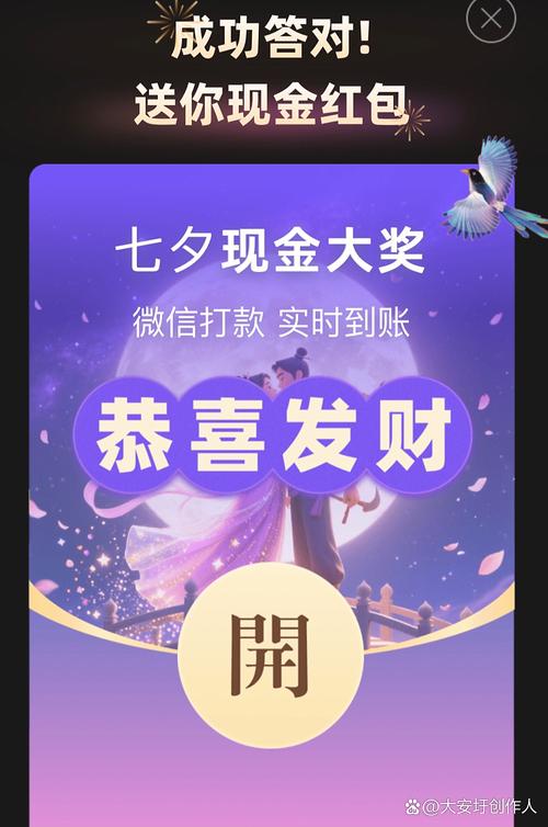 新娘圈vip解锁版下载