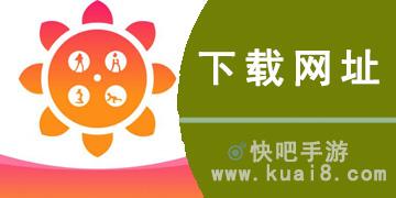 向日葵视频破解版2026下载