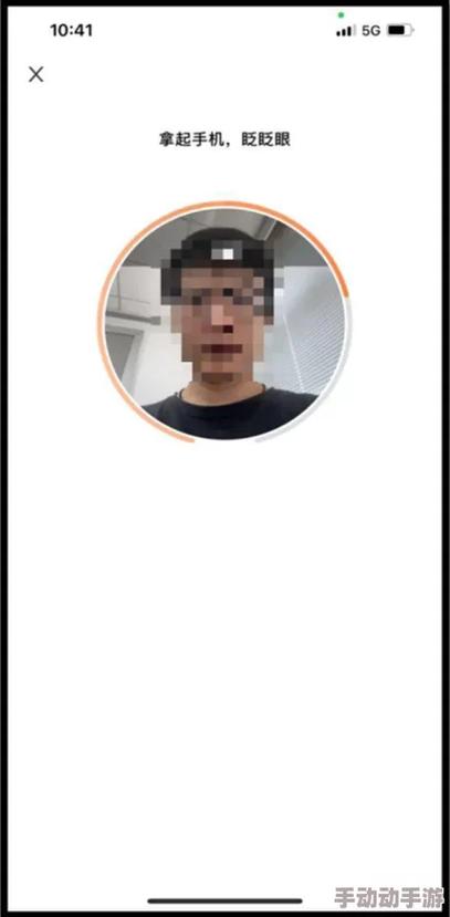 抖阴漫画app下载v3.2