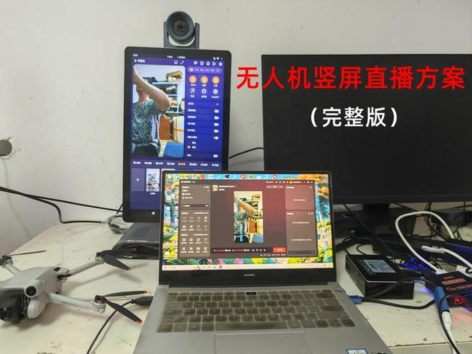 MD直播游客版