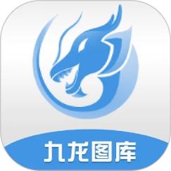 九龙趣看破解版