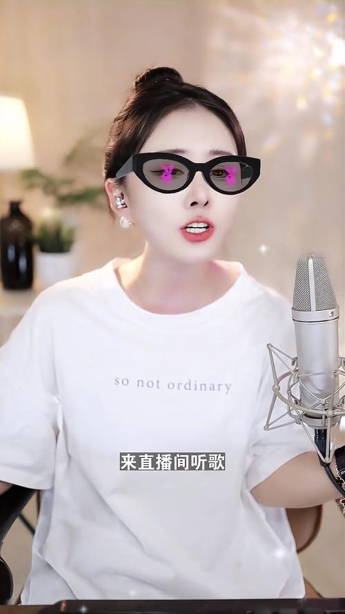 妞妞直播游客版