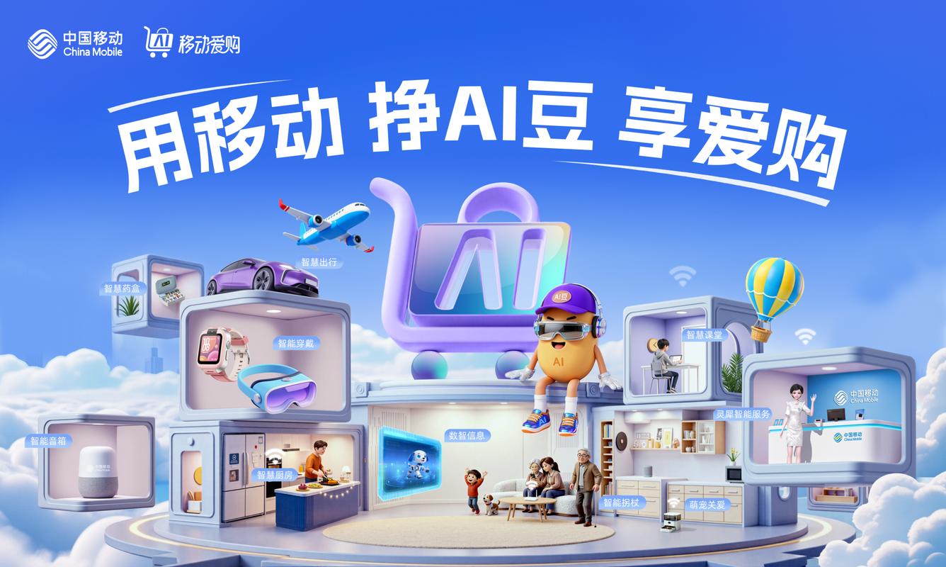 灵犀猫ai手机版下载v1.0.0