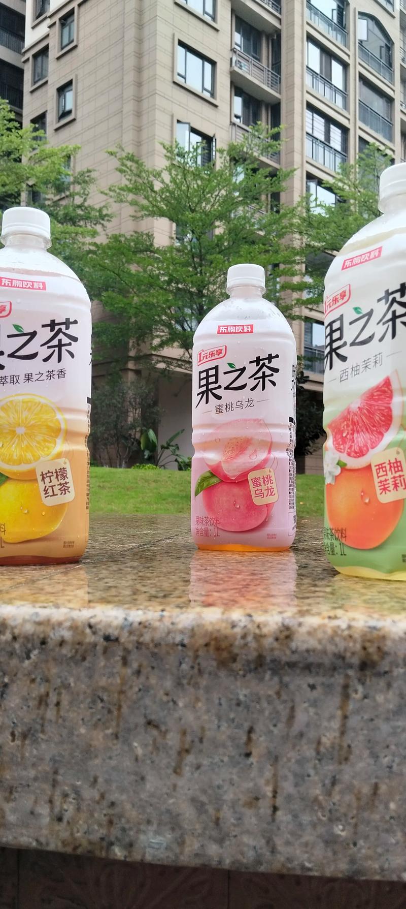 果茶视频最新版下载v4.3.0