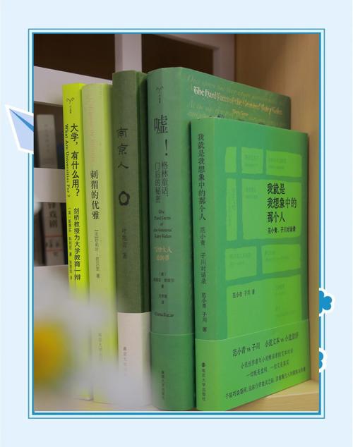 息壤阅读绿色版