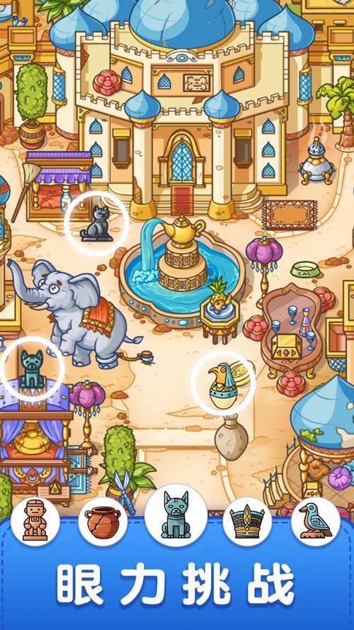 寻宝视频无限次数版下载v2.2.34