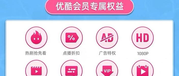 一个视频会员无限次数版下载v2.5.8.3