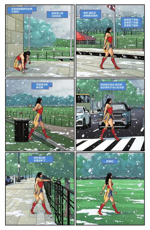 漫千绘去广告版