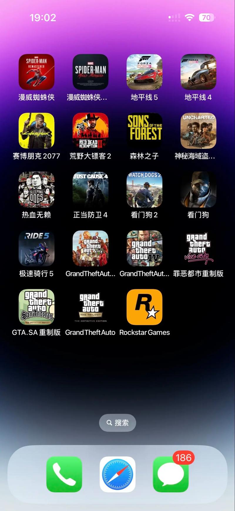 R星精选app最新版下载v1.4.0