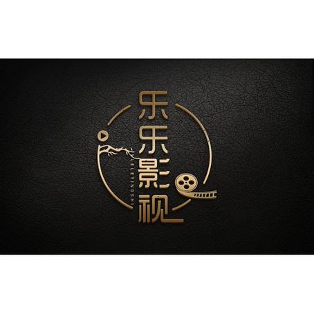 乐乐影视去广告版下载