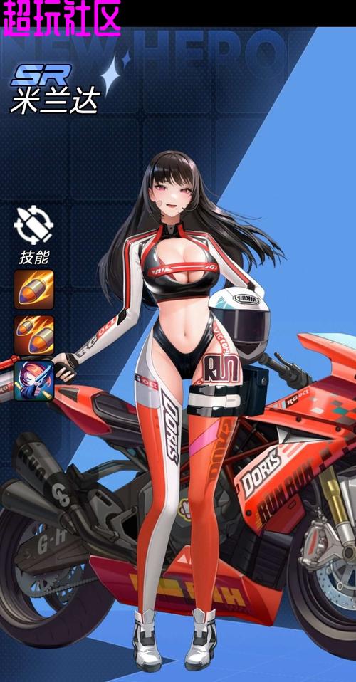 曙光绯色幻想国际服下载