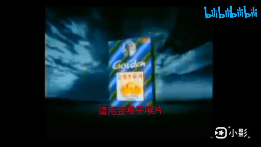 嘶哩嘶哩去广告版