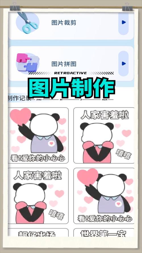 白嫖之家手机版最新下载v2.1.2