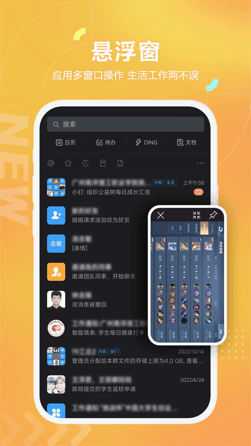 黑猫盒子永久vip版下载