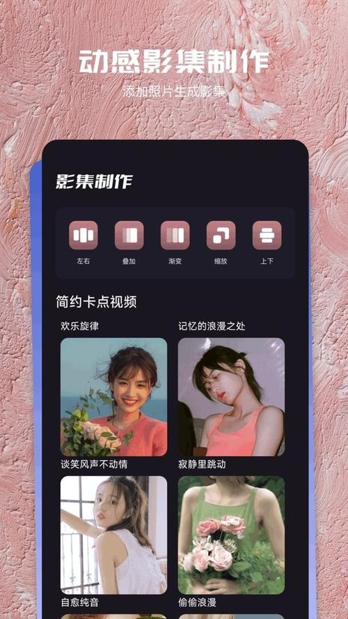 9幺免费版最新版下载v1.0.5