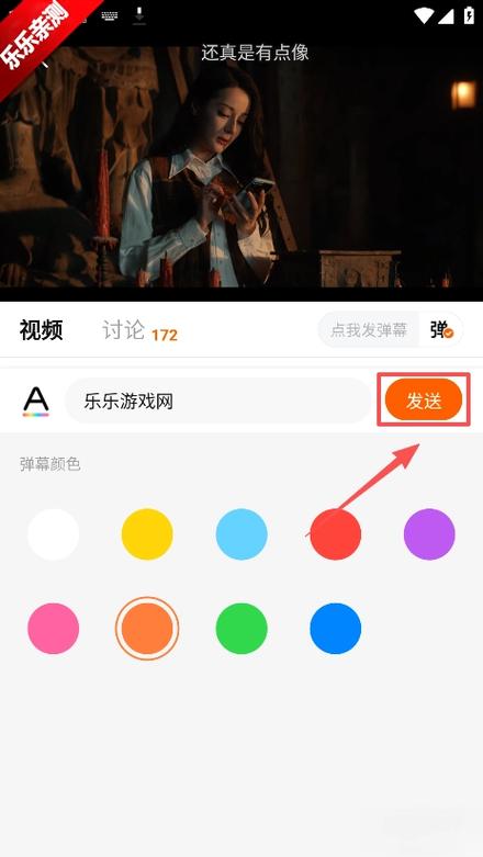 小柿子app去广告版下载