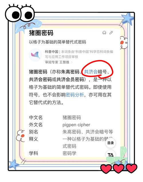 微圈图解锁版无水印下载v2025