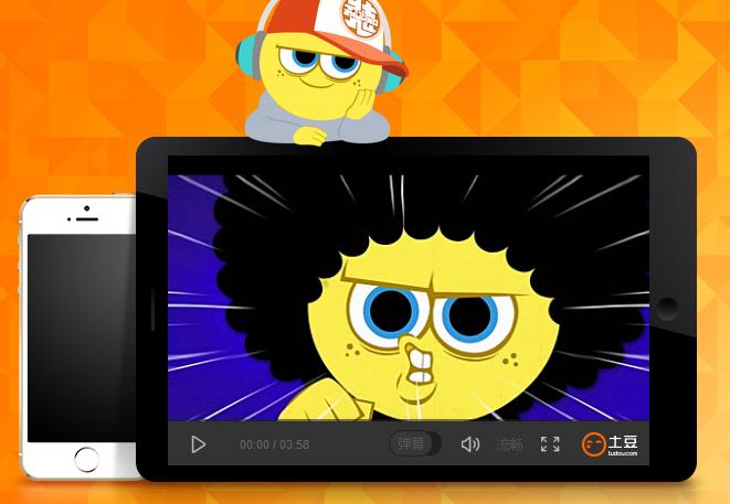 蒙太奇app去广告版下载