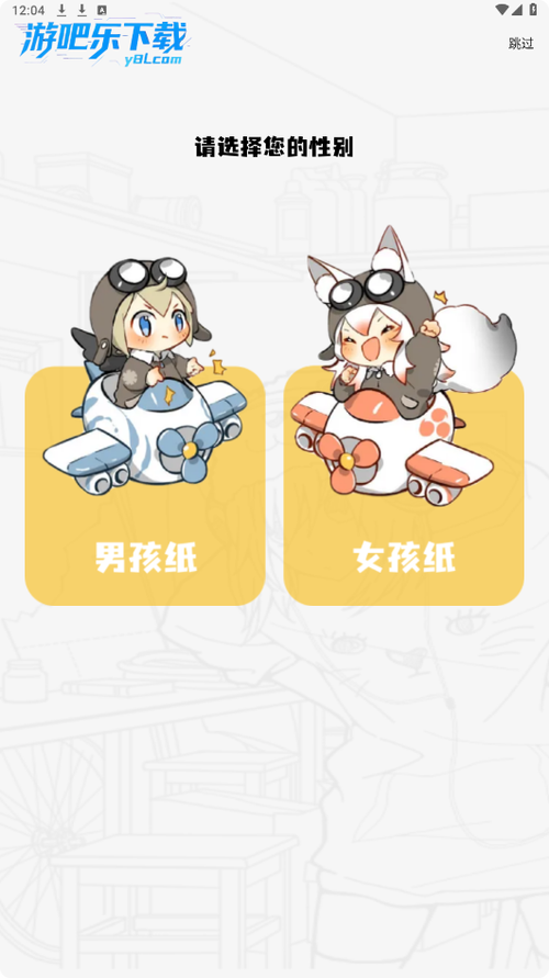 绘梦轩解锁版免广告下载