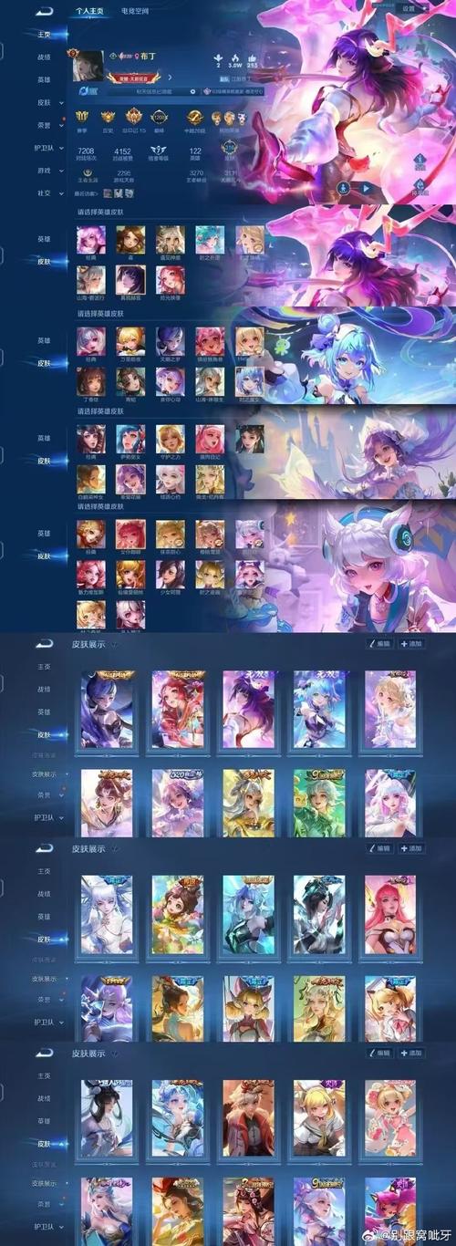 新月直播不用实名版下载v8.0.7