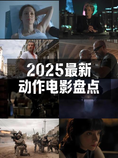 零度影视2025解锁