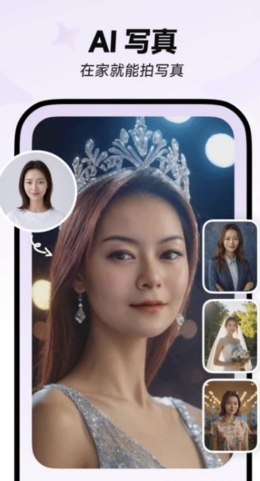 星绘屋app去广告免费版下载v2025