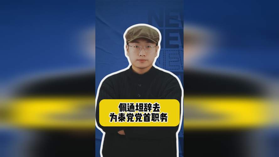 妙色直播app官方版下载