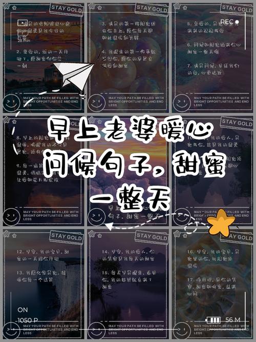 甜蜜话语聊天库解锁版下载