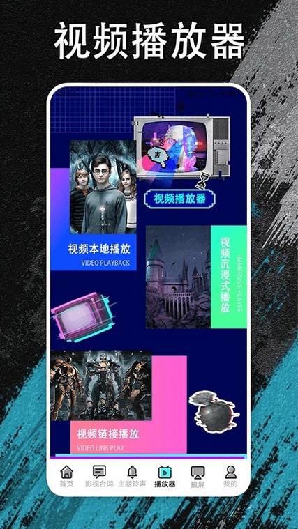 夜猫视频游客版下载