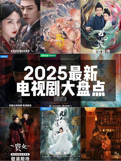 凡人追剧无广告版2025